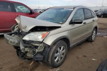 5J6RE48518L039961 | 2008 Honda cr-v ex