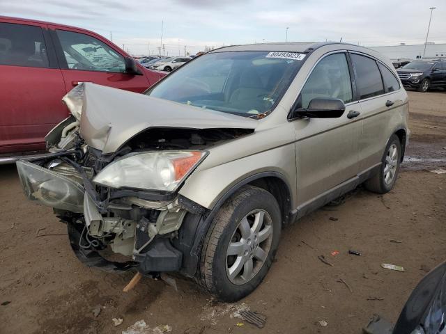 5J6RE48518L039961 | 2008 Honda cr-v ex