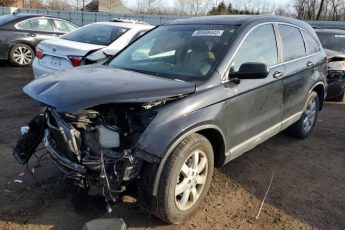 5J6RE48599L044553 | 2009 Honda cr-v ex