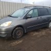 2HGES26705H539027 | 2005 HONDA CIVIC