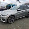 5UXKR2C50H0U18814 | 2017 BMW X5 SDRIVE3