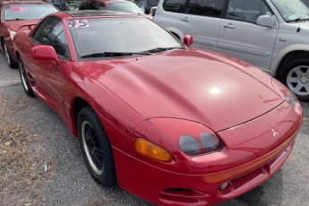 JA3AM54J6SY007580 | 1995 Mitsubishi 3000 gt sl