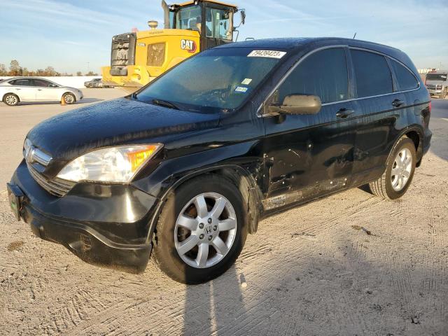 JHLRE38788C050542 | 2008 Honda cr-v exl