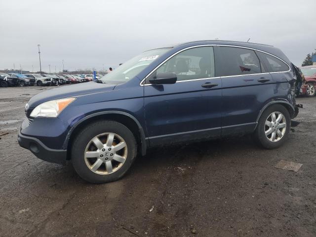 JHLRE48547C083718 | 2007 Honda cr-v ex