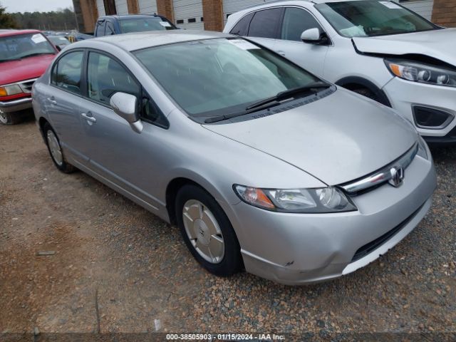 JHMFA36246S000533 | 2006 Honda civic hybrid