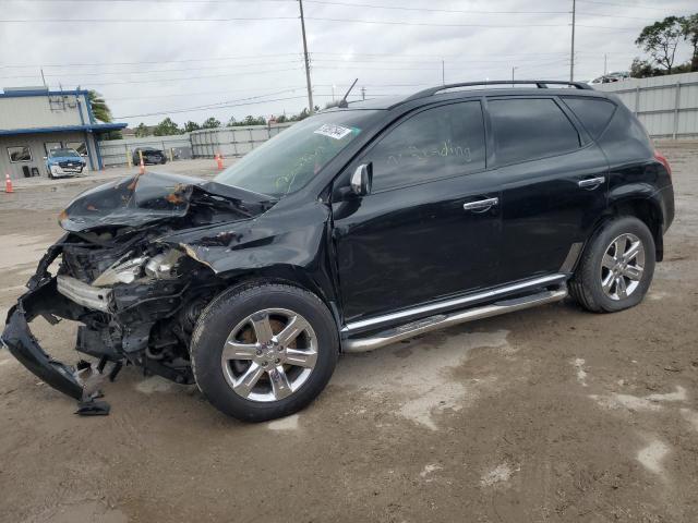 JN8AZ08W17W625991 | 2007 Nissan murano sl