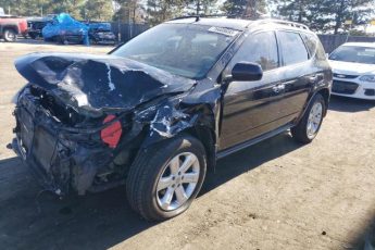 JN8AZ08WX7W665504 | 2007 Nissan murano sl