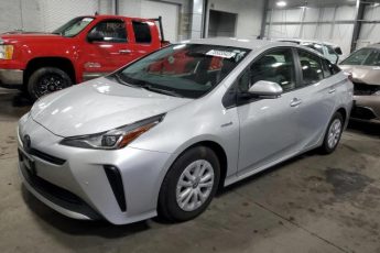 JTDKAMFU2M3139297 | 2021 Toyota prius special edition