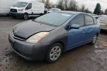 JTDKB20U053060318 | 2005 Toyota prius