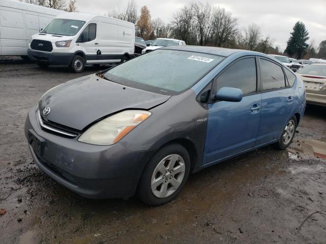 JTDKB20U053060318 | 2005 Toyota prius