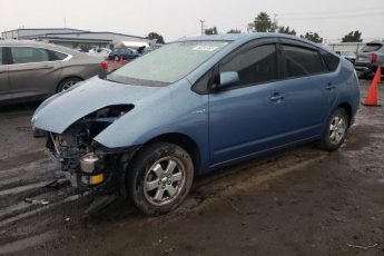 JTDKB20U177583293 | 2007 Toyota prius