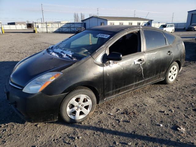 JTDKB20U193530961 | 2009 Toyota prius