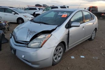 JTDKB20U197860771 | 2009 Toyota prius