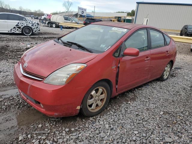 JTDKB20U277644943 | 2007 Toyota prius