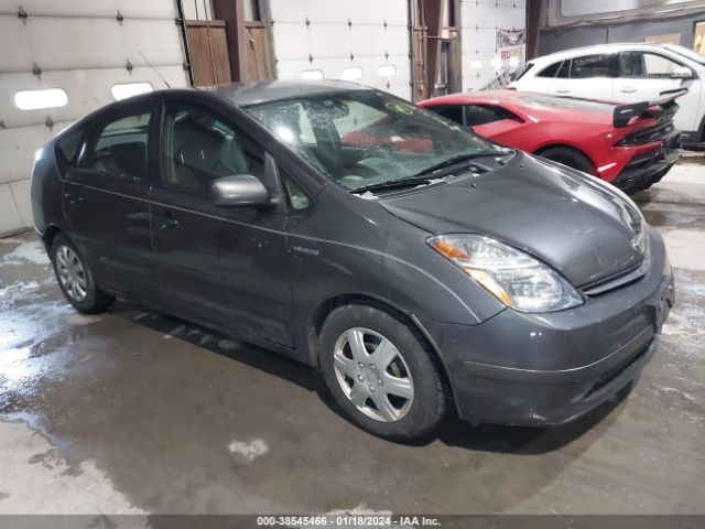 JTDKB20U283351536 | 2008 Toyota prius