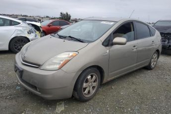 JTDKB20U377626743 | 2007 Toyota prius