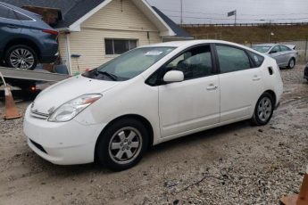 JTDKB20U453042811 | 2005 Toyota prius