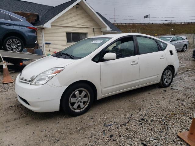 JTDKB20U453042811 | 2005 Toyota prius