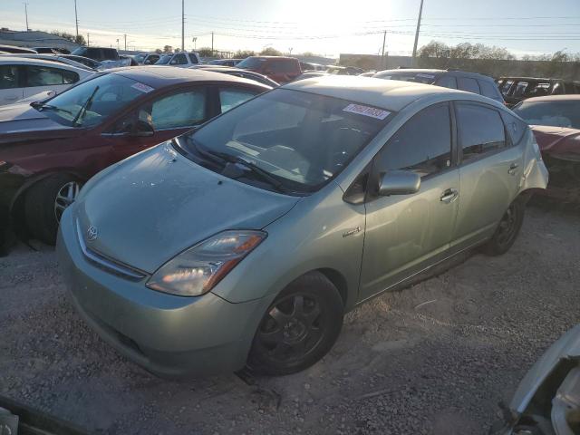 JTDKB20U483453145 | 2008 Toyota prius