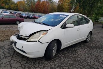 JTDKB20U553110016 | 2005 Toyota prius