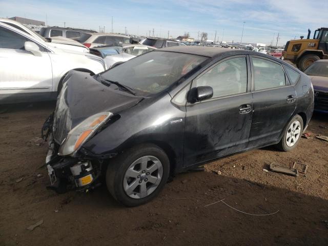 JTDKB20U583350977 | 2008 Toyota prius