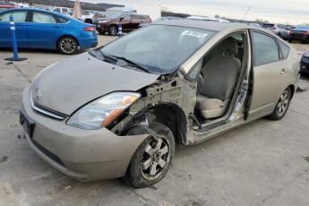 JTDKB20U673289461 | 2007 Toyota prius