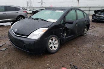 JTDKB20U683425668 | 2008 Toyota prius