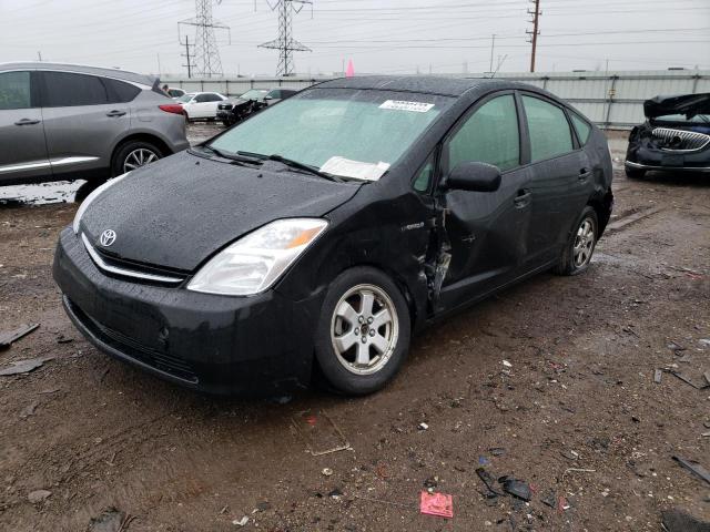 JTDKB20U683425668 | 2008 Toyota prius