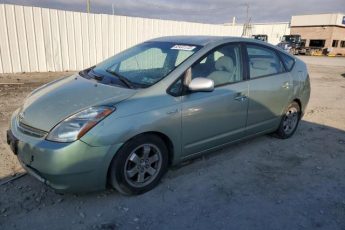 JTDKB20U693535010 | 2009 Toyota prius