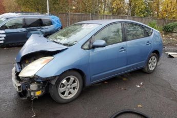 JTDKB20U753063863 | 2005 Toyota prius