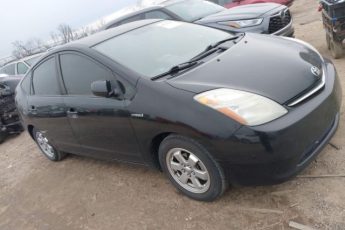 JTDKB20U783339138 | 2008 Toyota prius