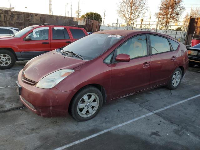 JTDKB20U840017622 | 2004 Toyota prius