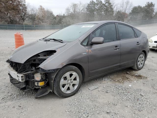 JTDKB20U883461510 | 2008 Toyota prius