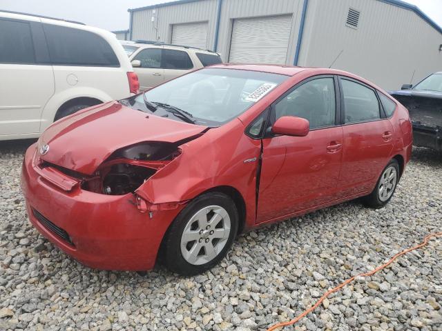 JTDKB20U987740425 | 2008 Toyota prius