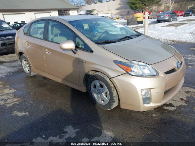 JTDKN3DU3A0233980 | 2010 Toyota prius ii