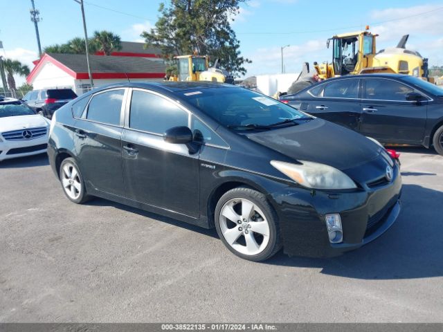 JTDKN3DU5A0123836 | 2010 Toyota prius v