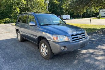 JTEDP21A570129616 | 2007 Toyota highlander sport