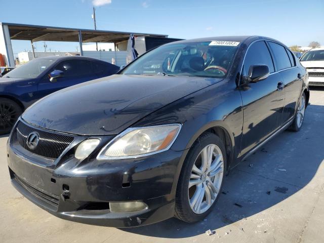 JTHBC96S795018927 | 2009 Lexus gs 450h