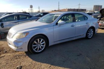 JTHBL46F485053574 | 2008 Lexus ls 460