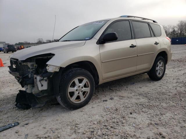 JTMZD33V485096444 | 2008 Toyota rav4