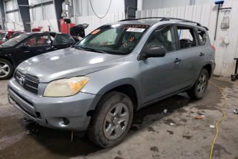 JTMZD33V565020423 | 2006 Toyota rav4