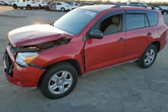 JTMZD33VX86074720 | 2008 Toyota rav4