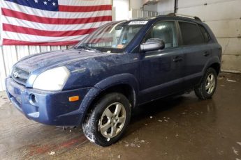 KM8JM12B37U637637 | 2007 Hyundai tucson gls