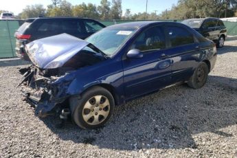 KNAFE121485524545 | 2008 KIA spectra ex