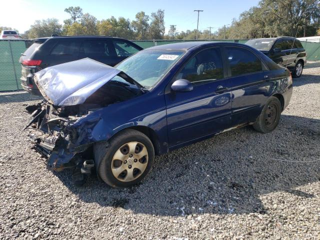 KNAFE121485524545 | 2008 KIA spectra ex