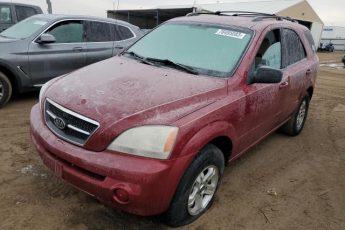 KNDJC733045191065 | 2004 KIA sorento ex