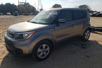 KNDJN2A25H7429574 | 2017 KIA SOUL