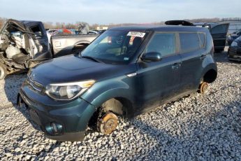 KNDJP3A54H7444061 | 2017 KIA soul +