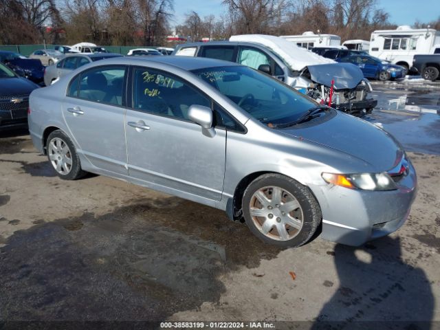 WAUJC68E75A059351 | 2011 Honda civic lx