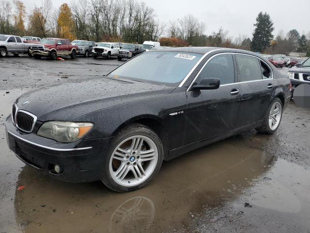 WBAHN03526DD98521 | 2006 BMW 760 li